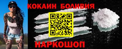 индика Волжский