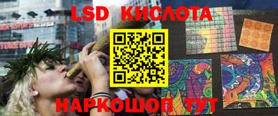 индика Волжский