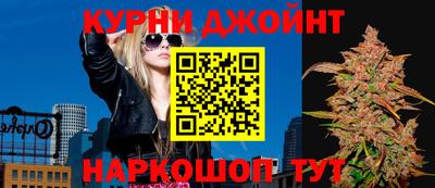 круглые Волжск