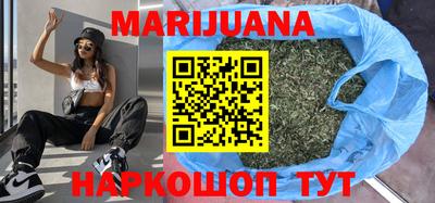 круглые Волжск