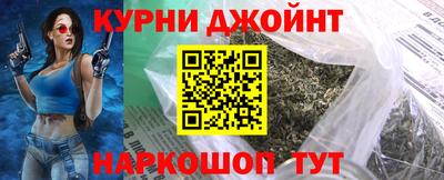 круглые Волжск