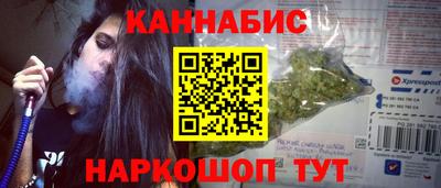 круглые Волжск