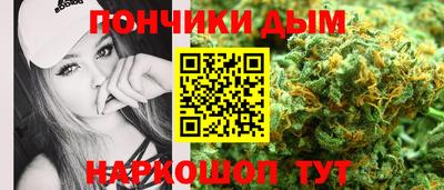 индика Волжский
