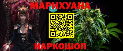 круглые Волжск