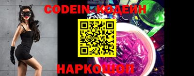индика Волжский