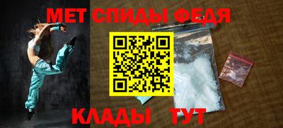 круглые Волжск