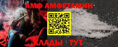 индика Волжский