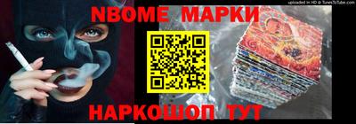 индика Волжский