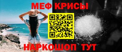круглые Волжск