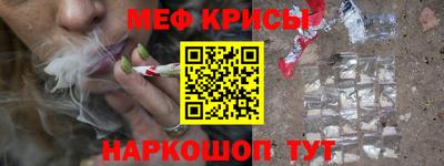 круглые Волжск