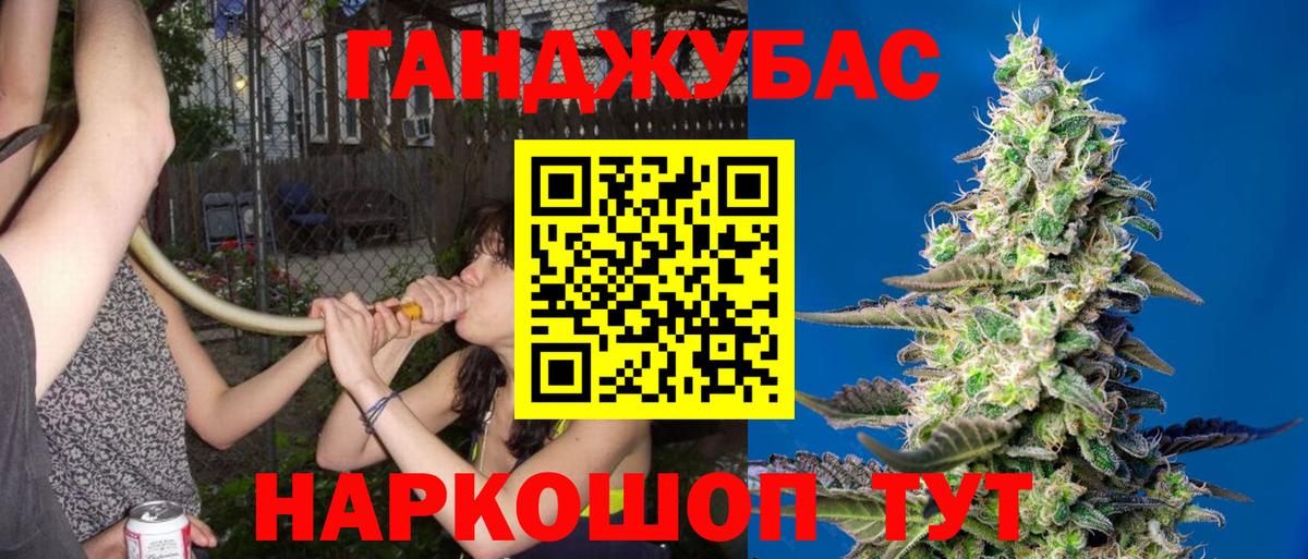 Бошки марихуана SATIVA & INDICA  Бошки Шишки MAZAR  Муром  Вход с VPN 